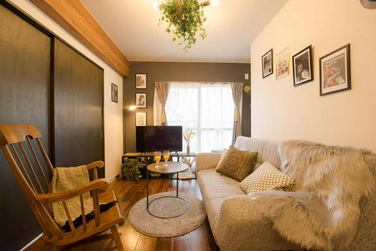 Le Seine Apartment Sapporo 0*,
