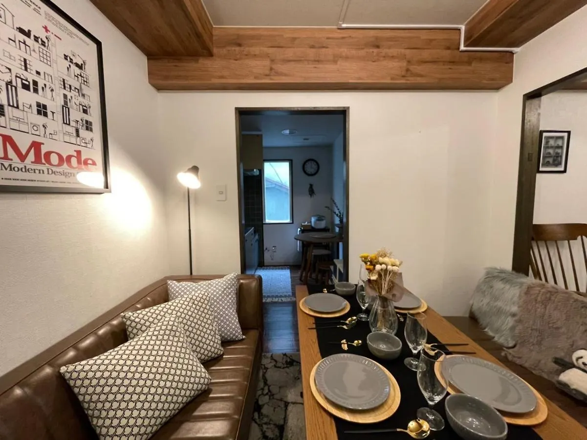 Le Seine Apartment Sapporo