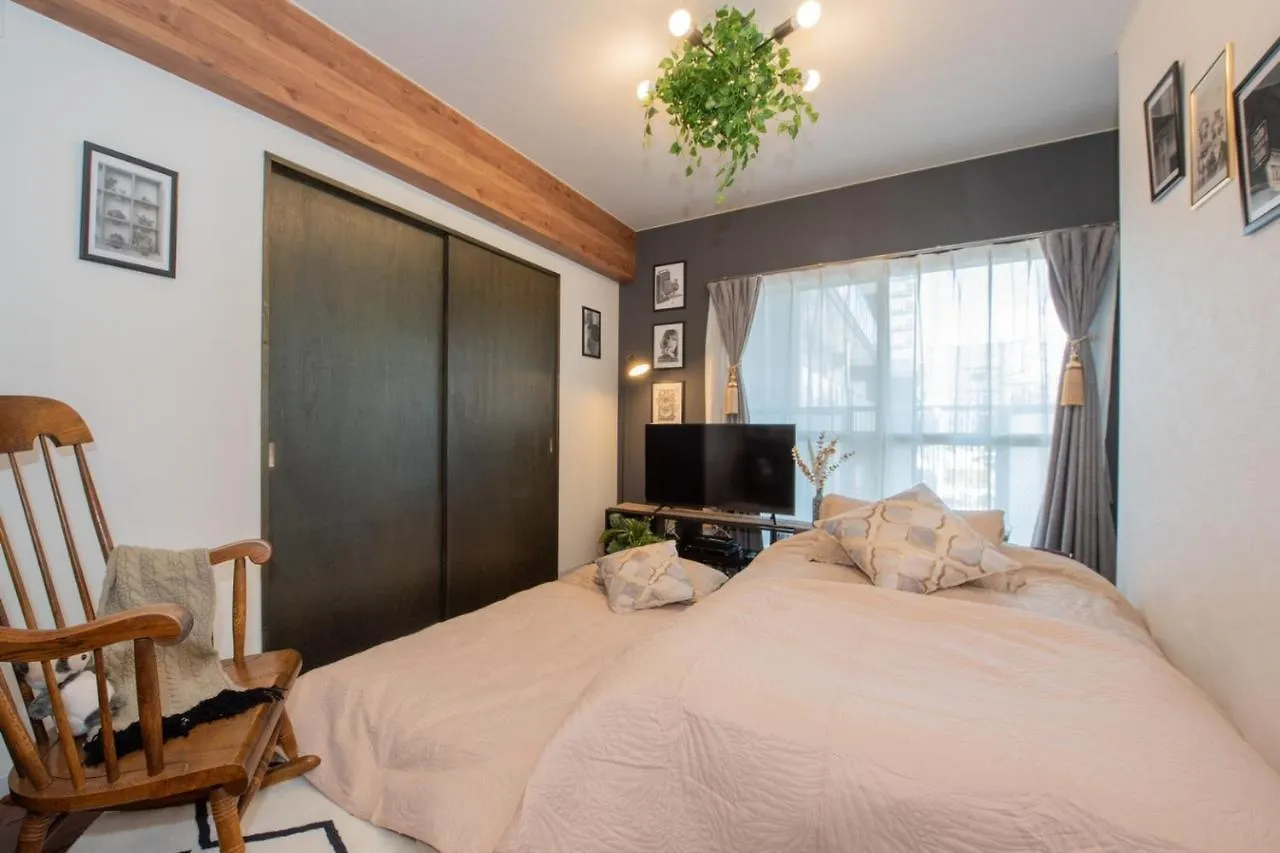 Le Seine Apartment Sapporo