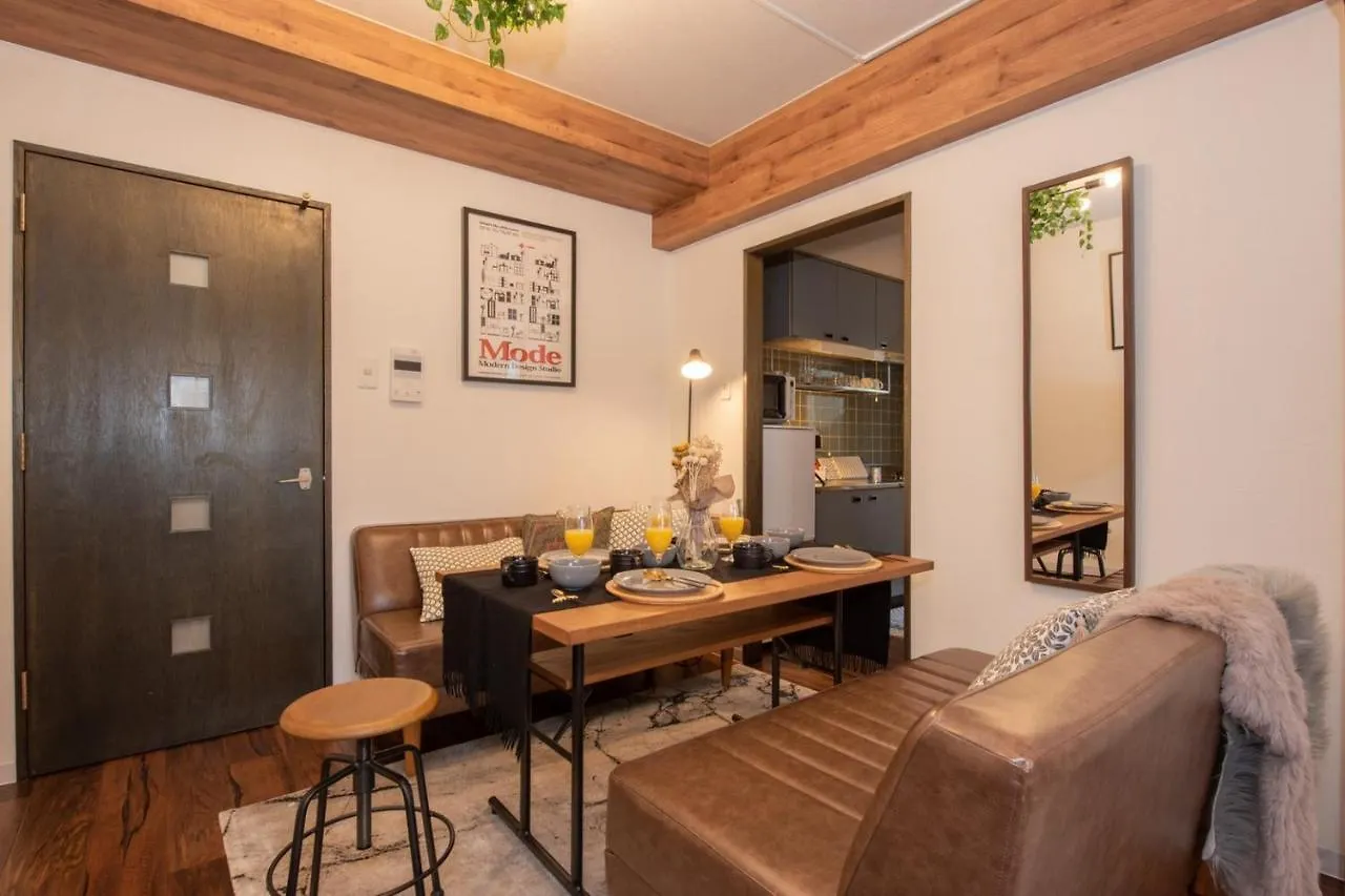 Le Seine Apartment Sapporo 0*,