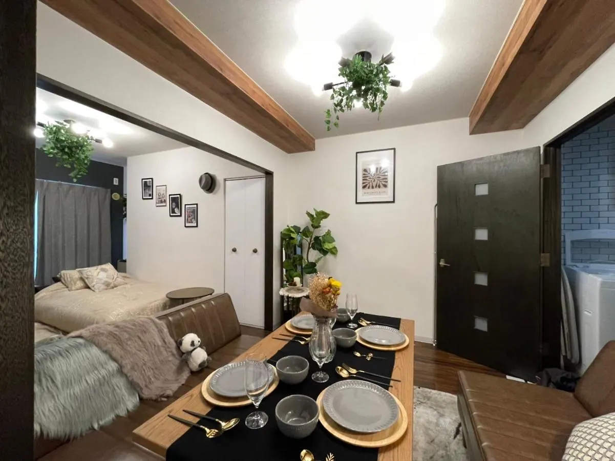 Le Seine Apartment Sapporo