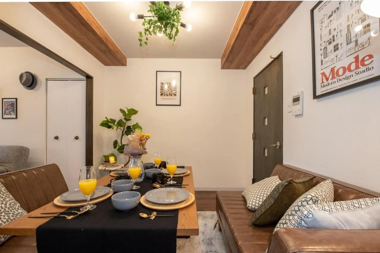 Le Seine Apartment Sapporo