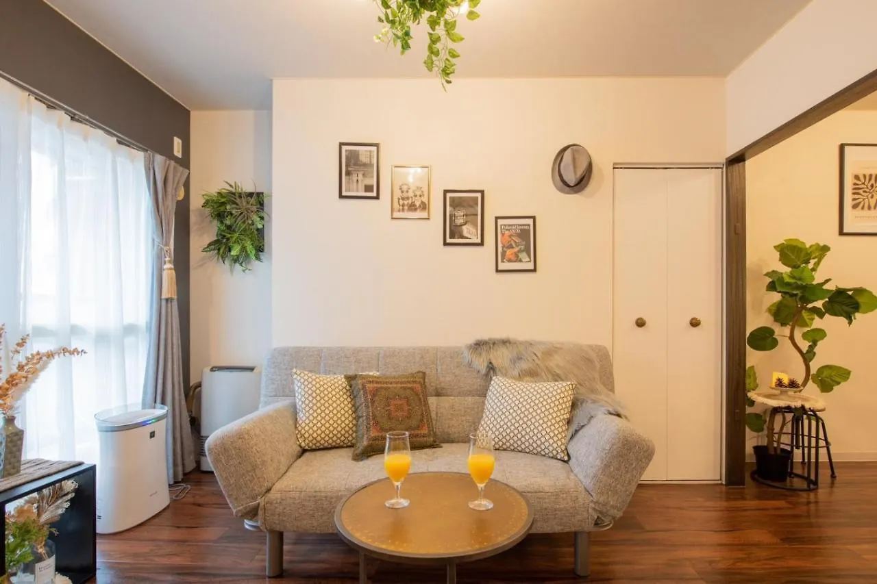 Le Seine Apartment Sapporo