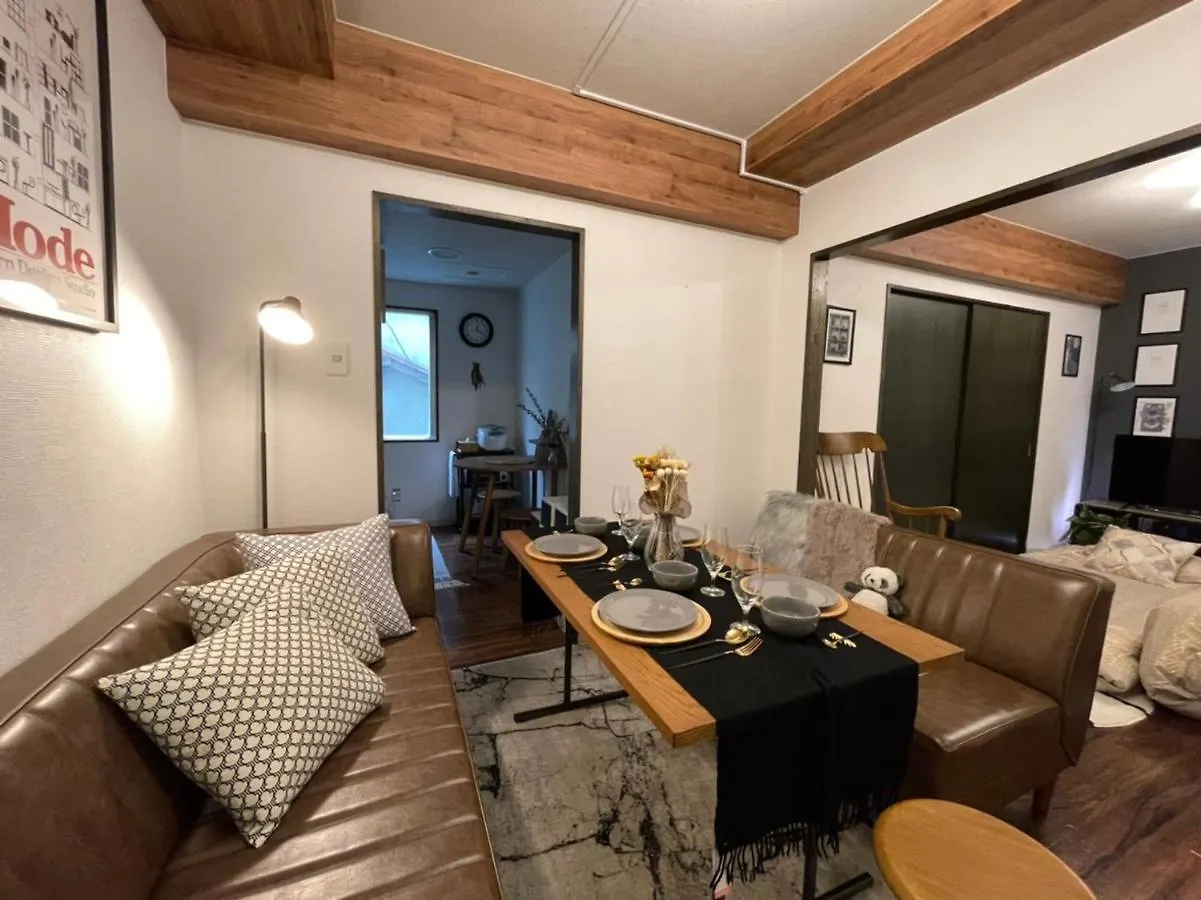Le Seine Apartment Sapporo 0*,  Japan