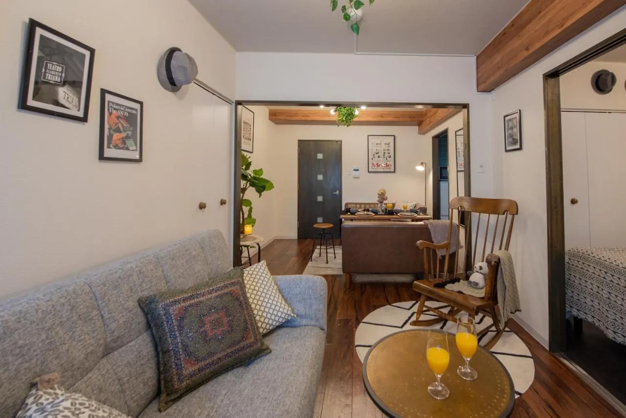 Le Seine Apartment Sapporo
