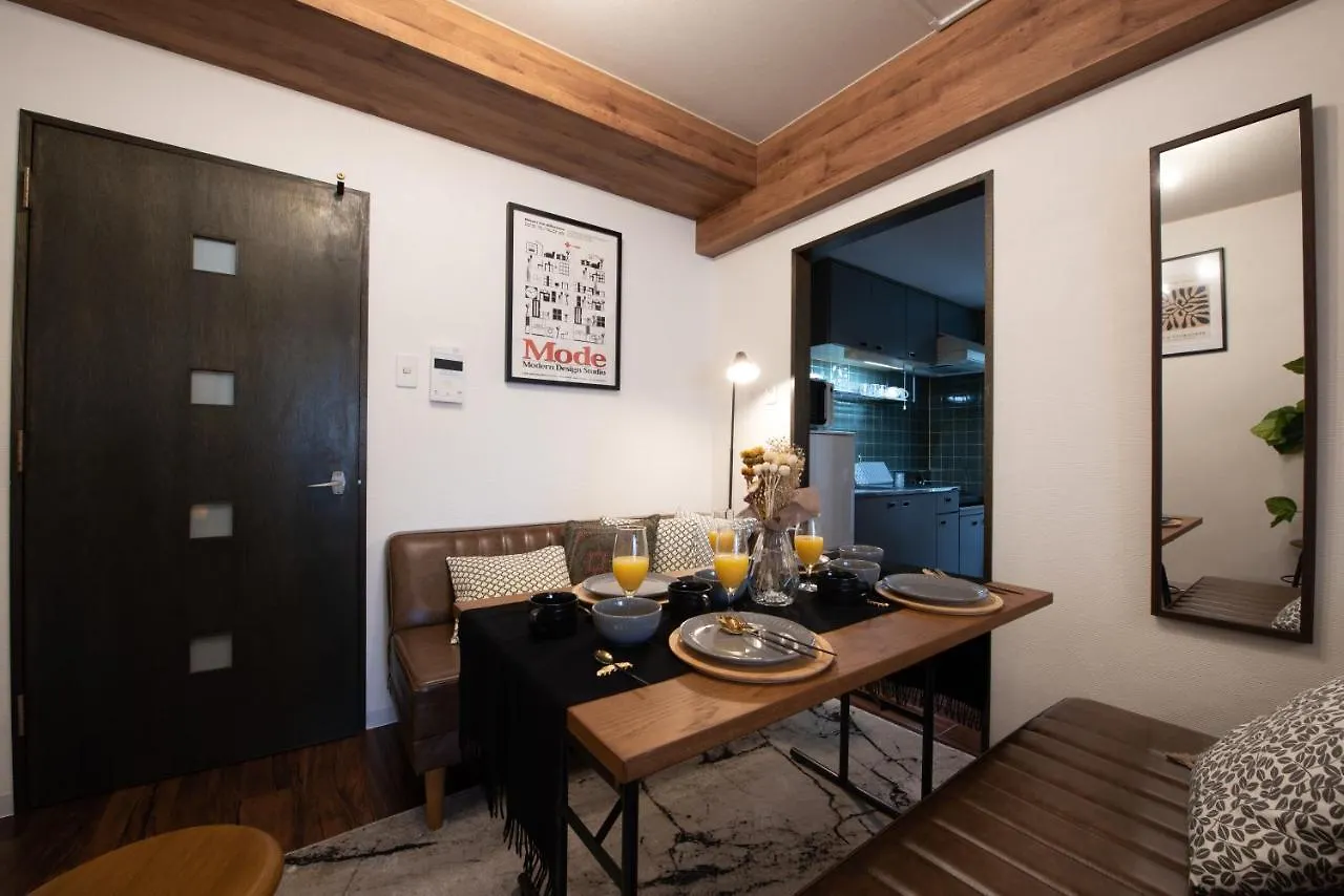 Le Seine Apartment Sapporo
