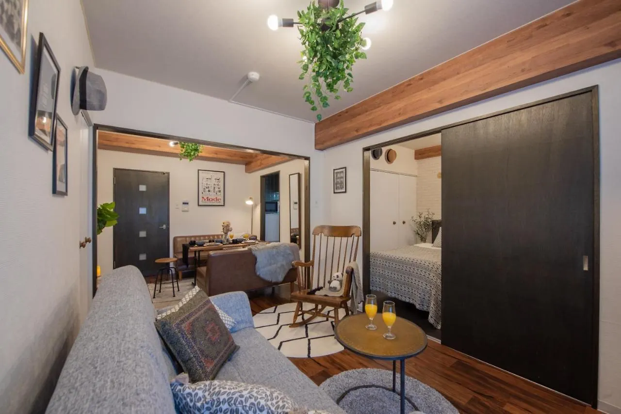 Le Seine Apartment Sapporo
