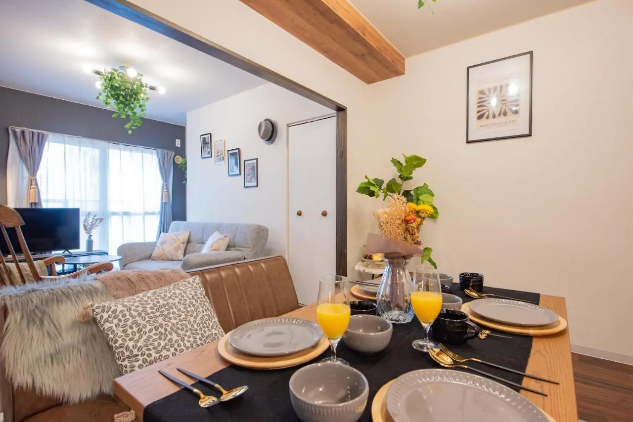Le Seine Apartment Sapporo