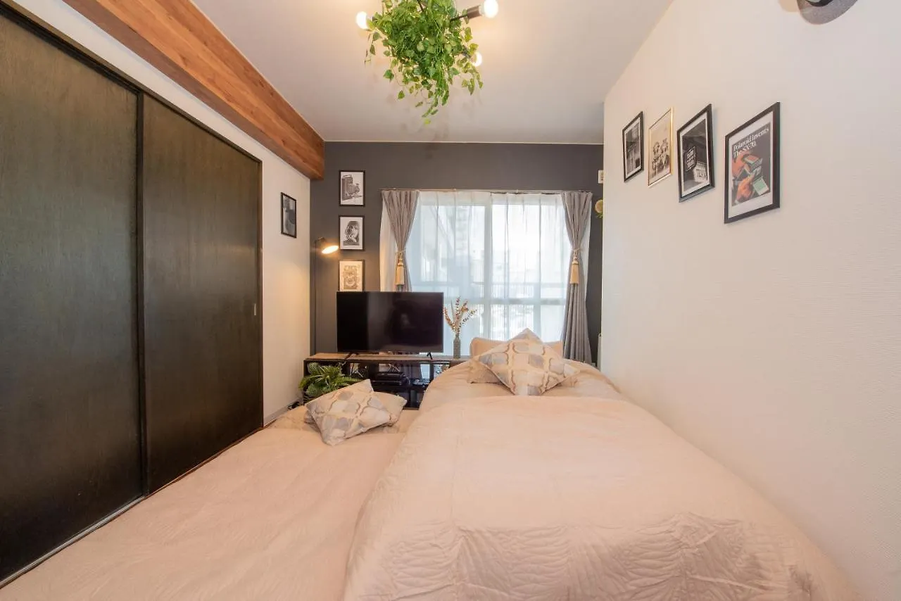 Le Seine Apartment Sapporo