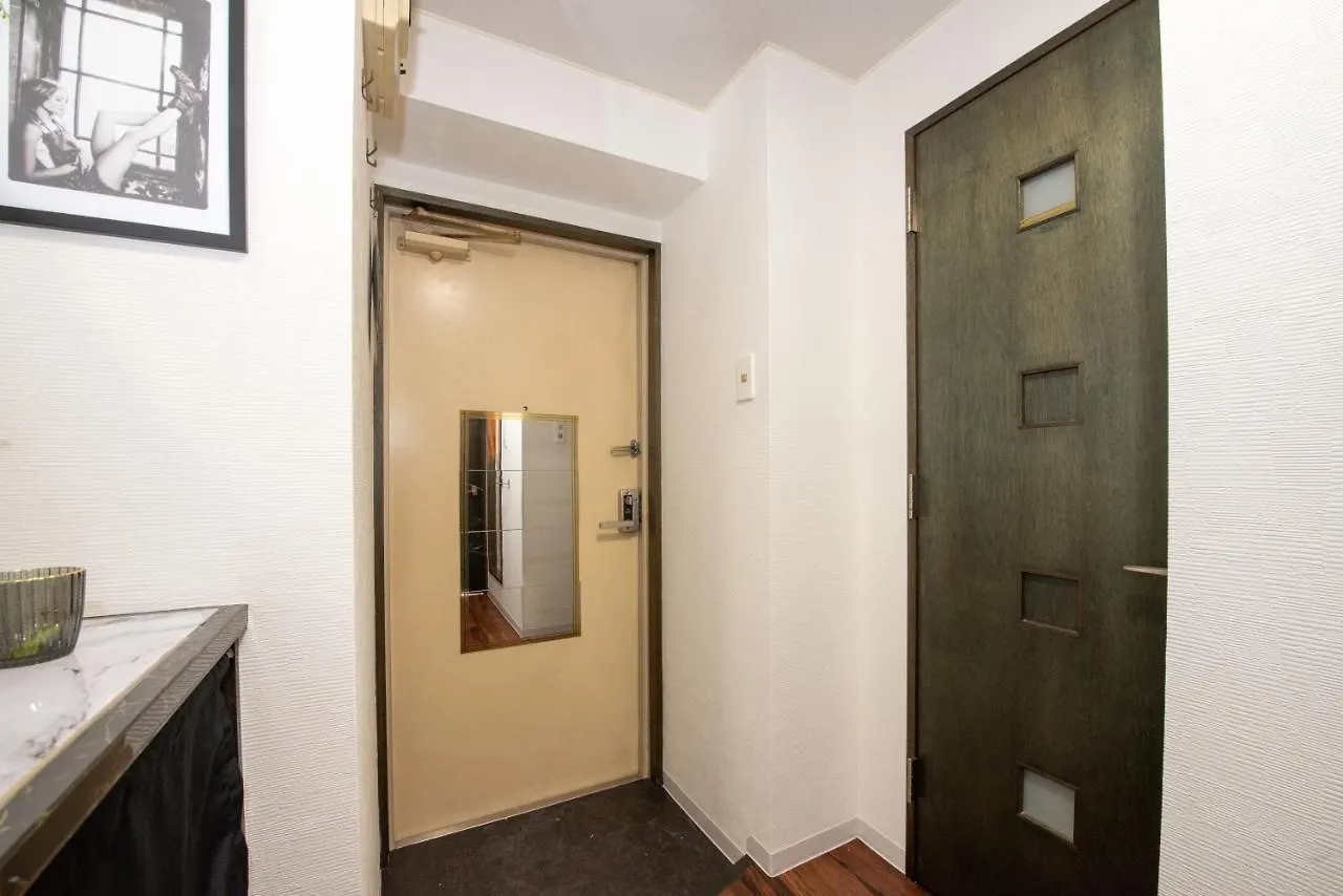 Le Seine Apartment Sapporo 0*,  Japan