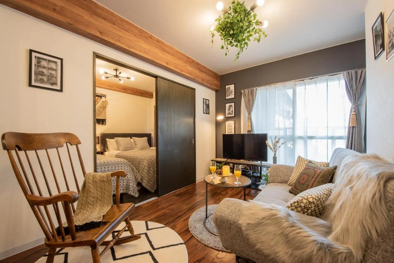 Le Seine Apartment Sapporo 0*,