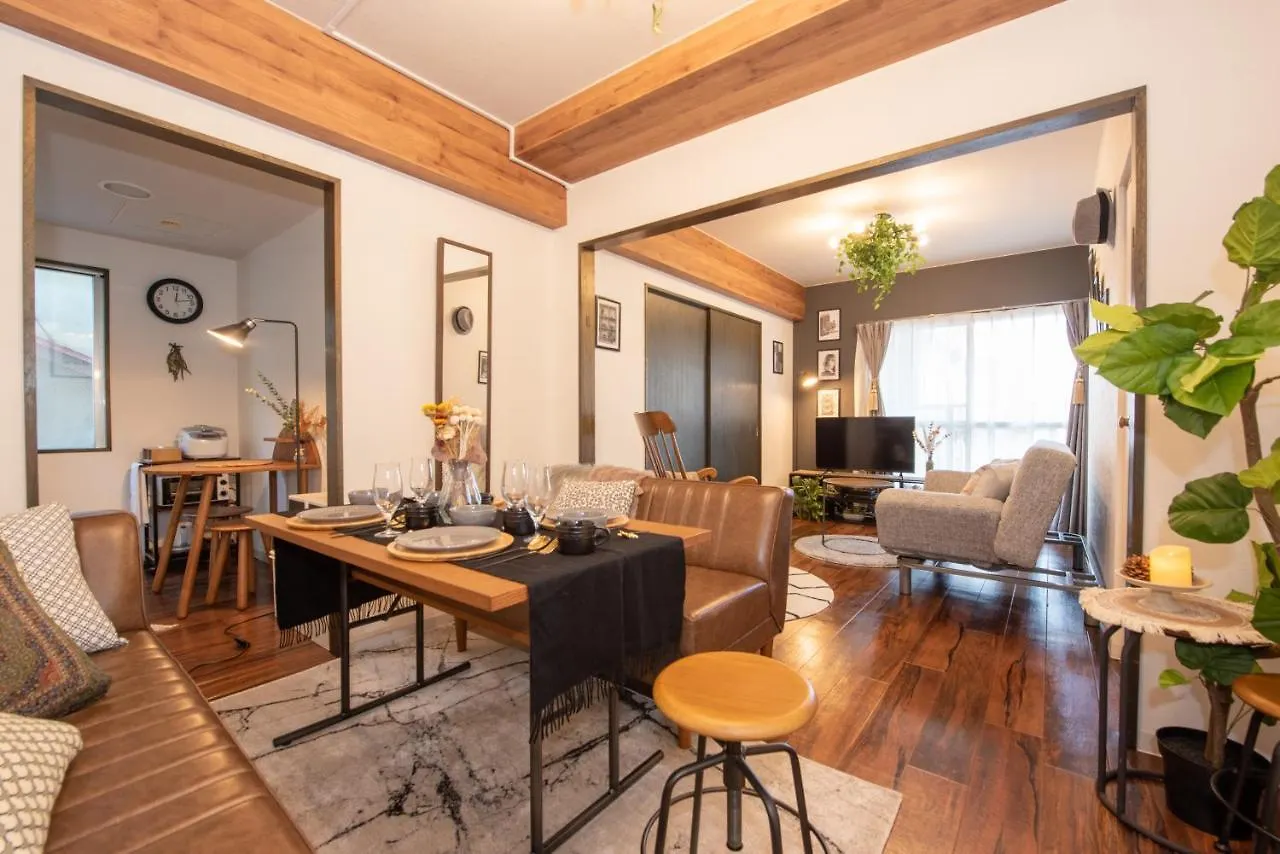 Le Seine Apartment Sapporo