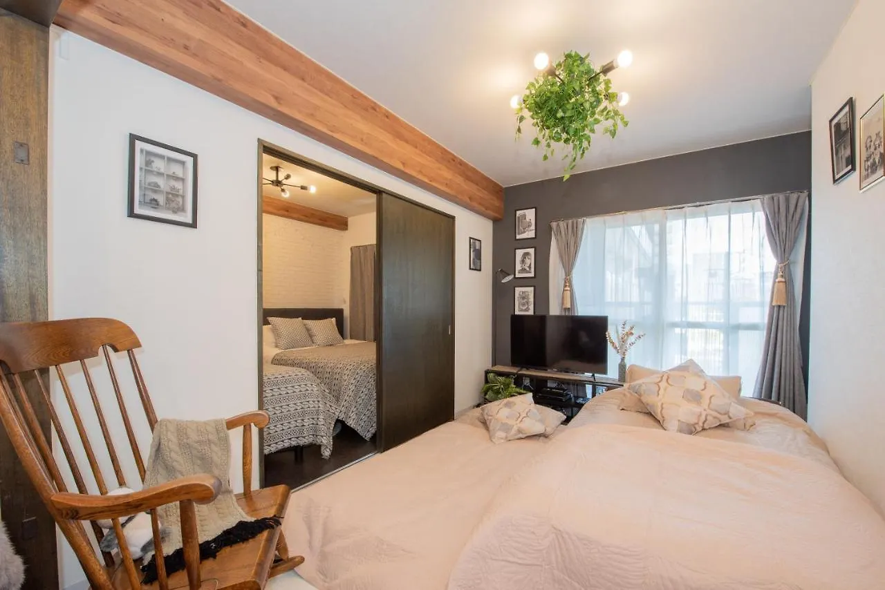 Le Seine Apartment Sapporo
