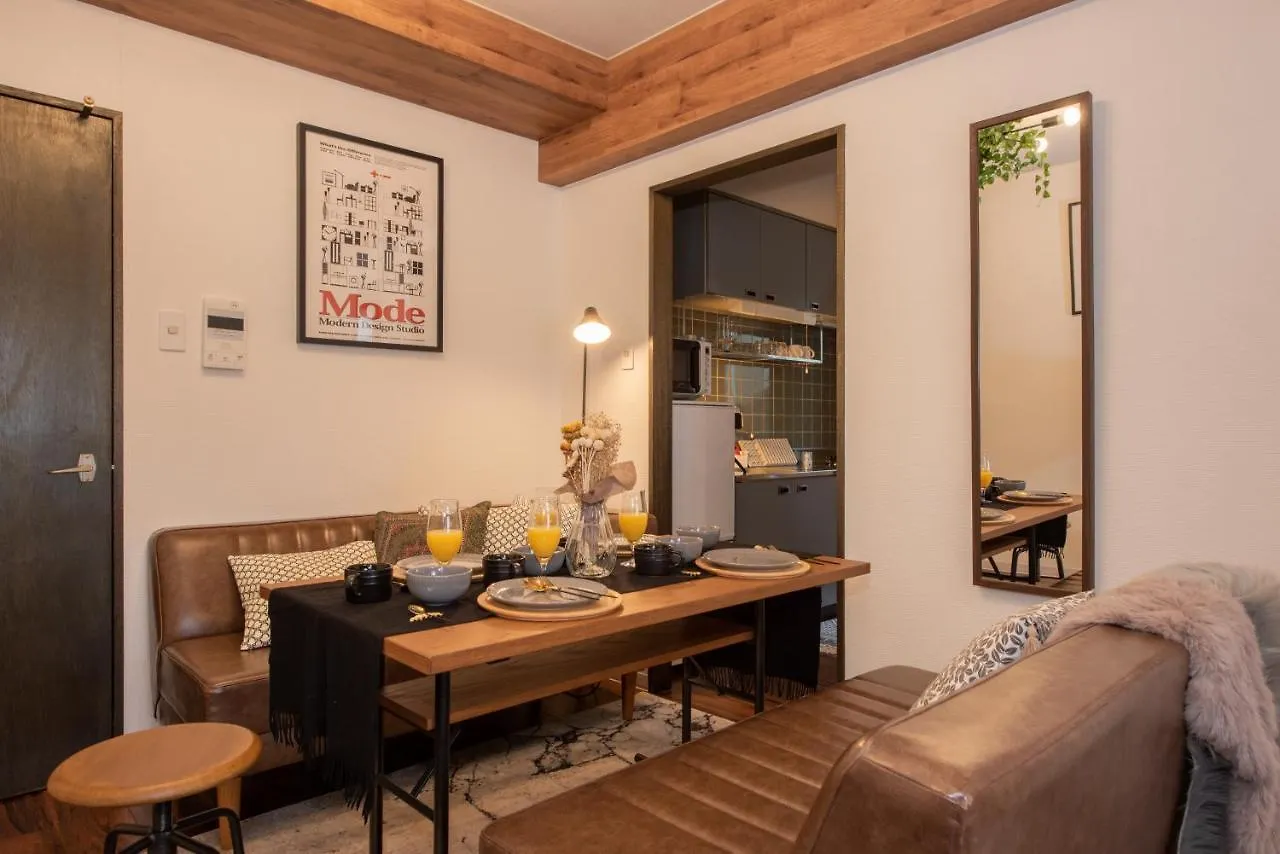 Le Seine Apartment Sapporo