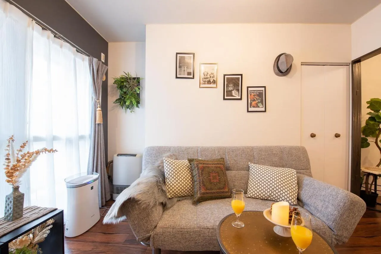 Le Seine Apartment Sapporo 0*,