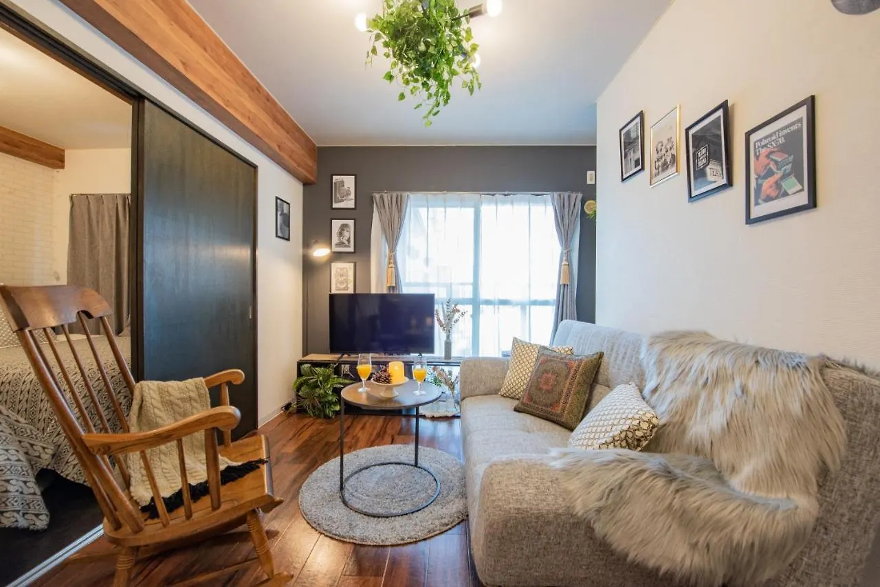 Le Seine Apartment Sapporo 0*,