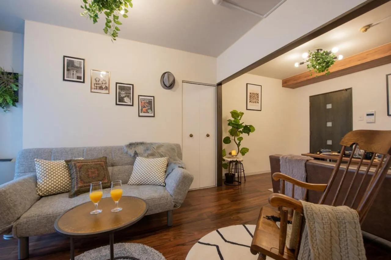 Le Seine Apartment Sapporo