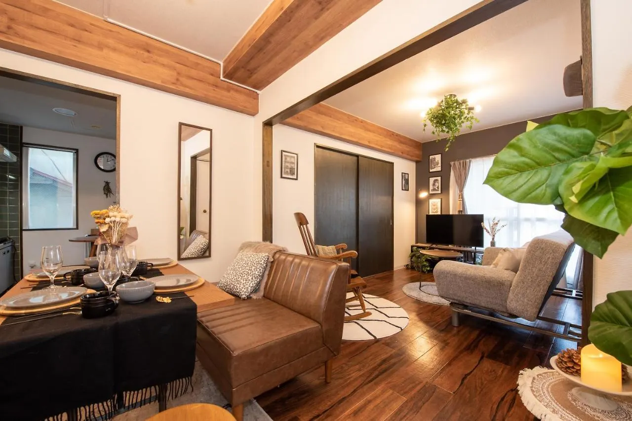 Le Seine Apartment Sapporo