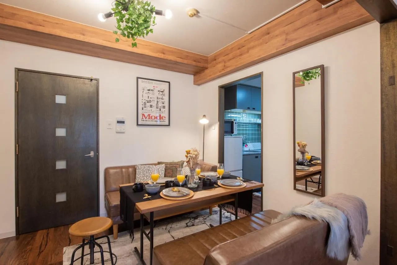Le Seine Apartment Sapporo