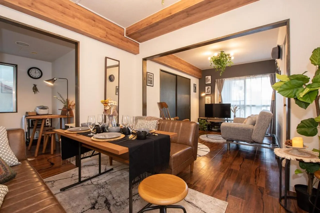 Le Seine Apartment Sapporo