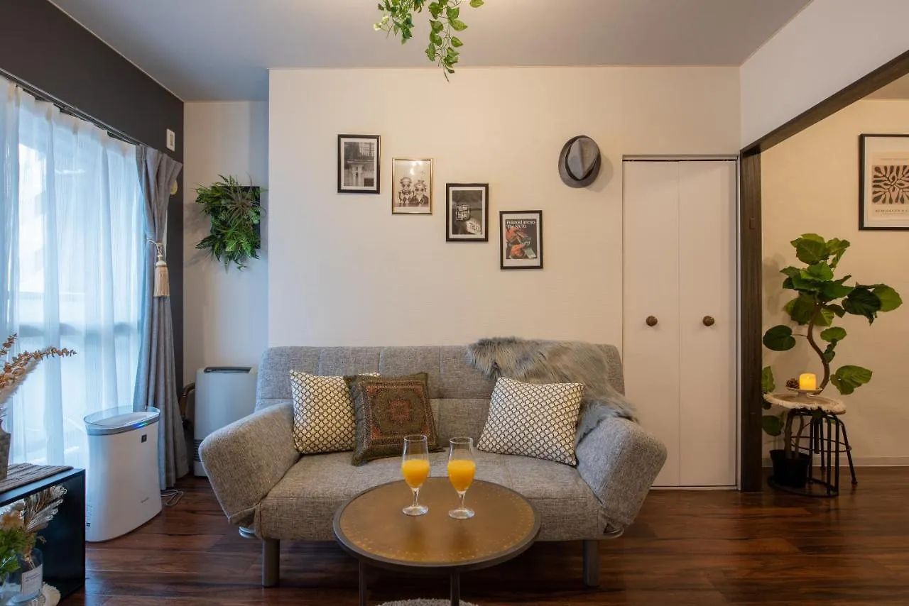 Le Seine Apartment Sapporo
