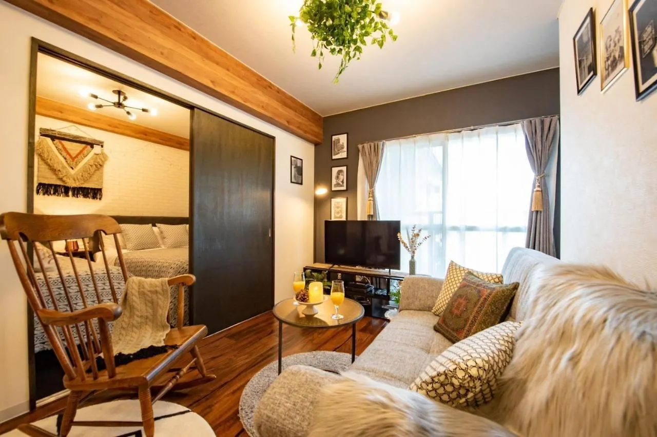 Le Seine Apartment Sapporo