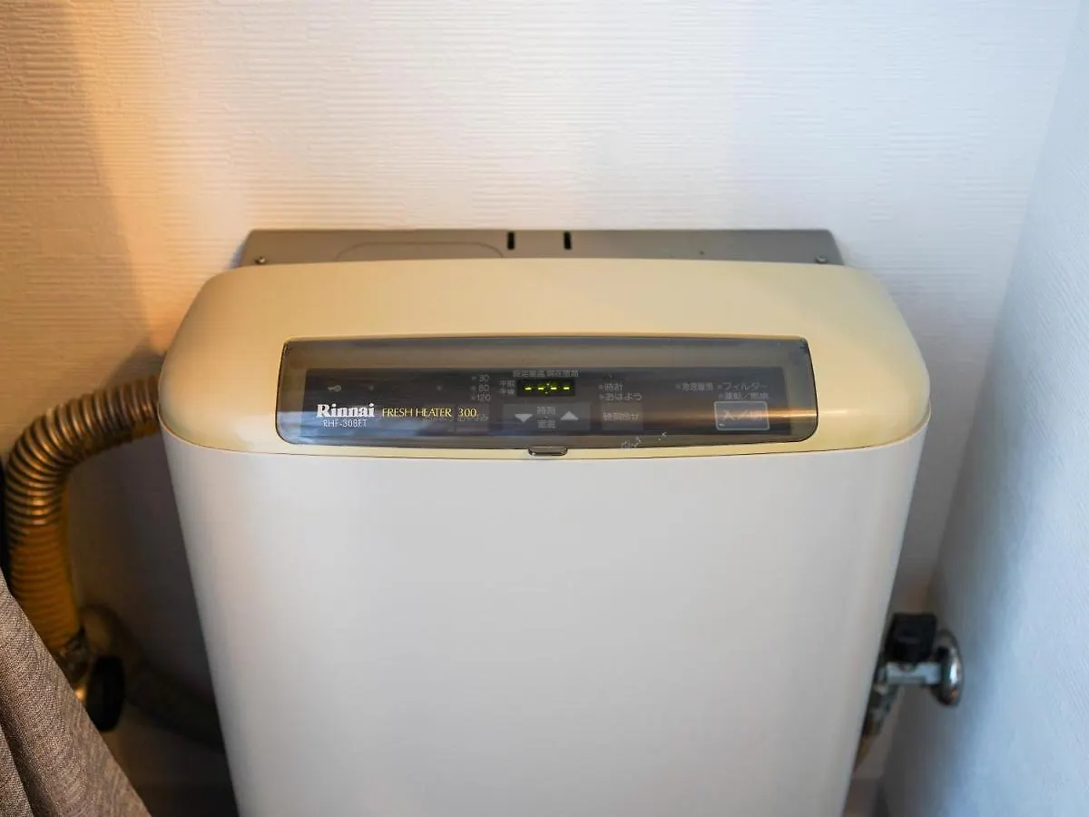 Le Seine Apartment Sapporo 0*,