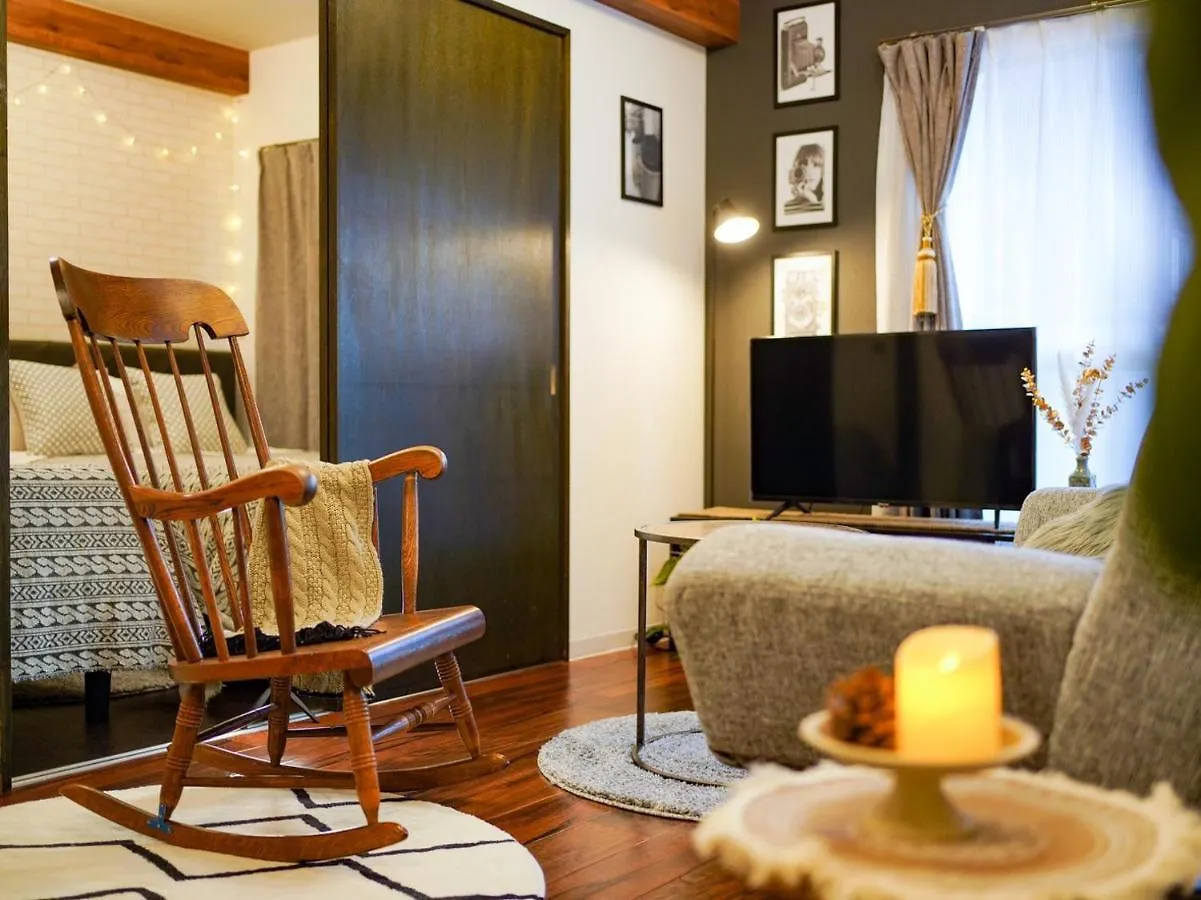 Le Seine Apartment Sapporo 0*,  Japan