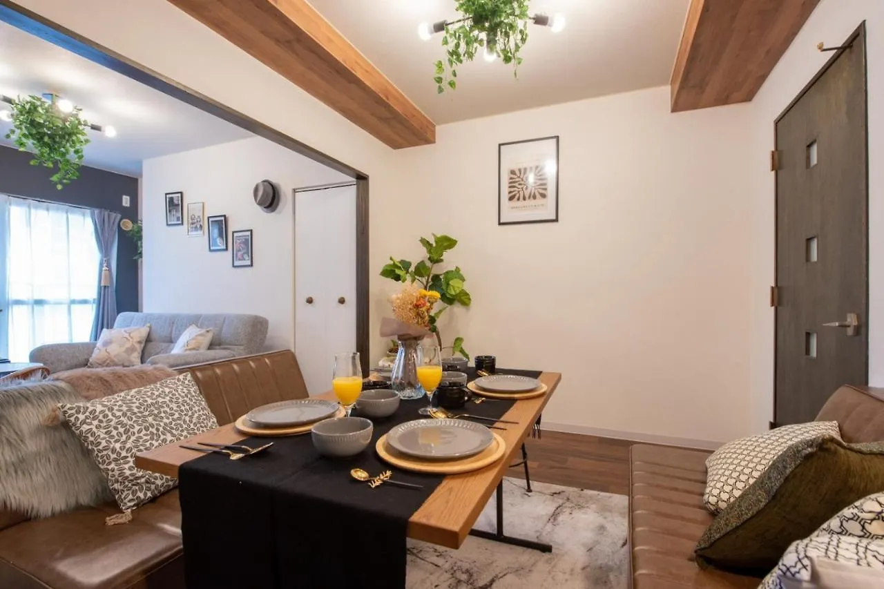 Le Seine Apartment Sapporo Japan