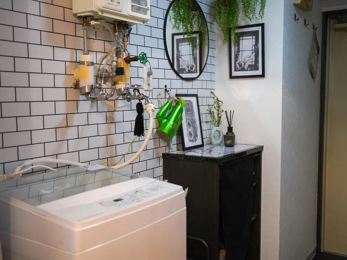 Le Seine Apartment Sapporo