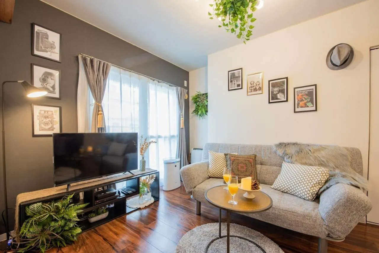 Le Seine Apartment Sapporo Japan