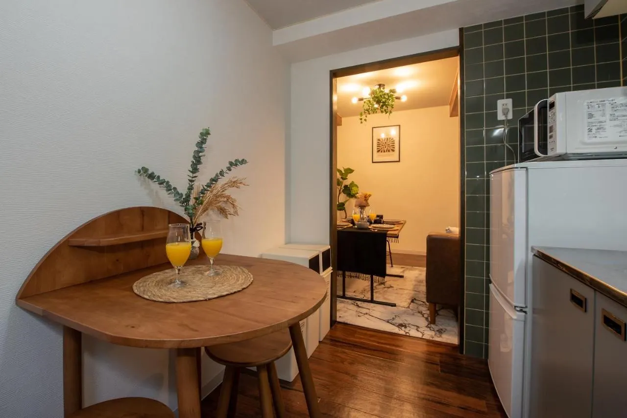 Le Seine Apartment Sapporo 0*,  Japan