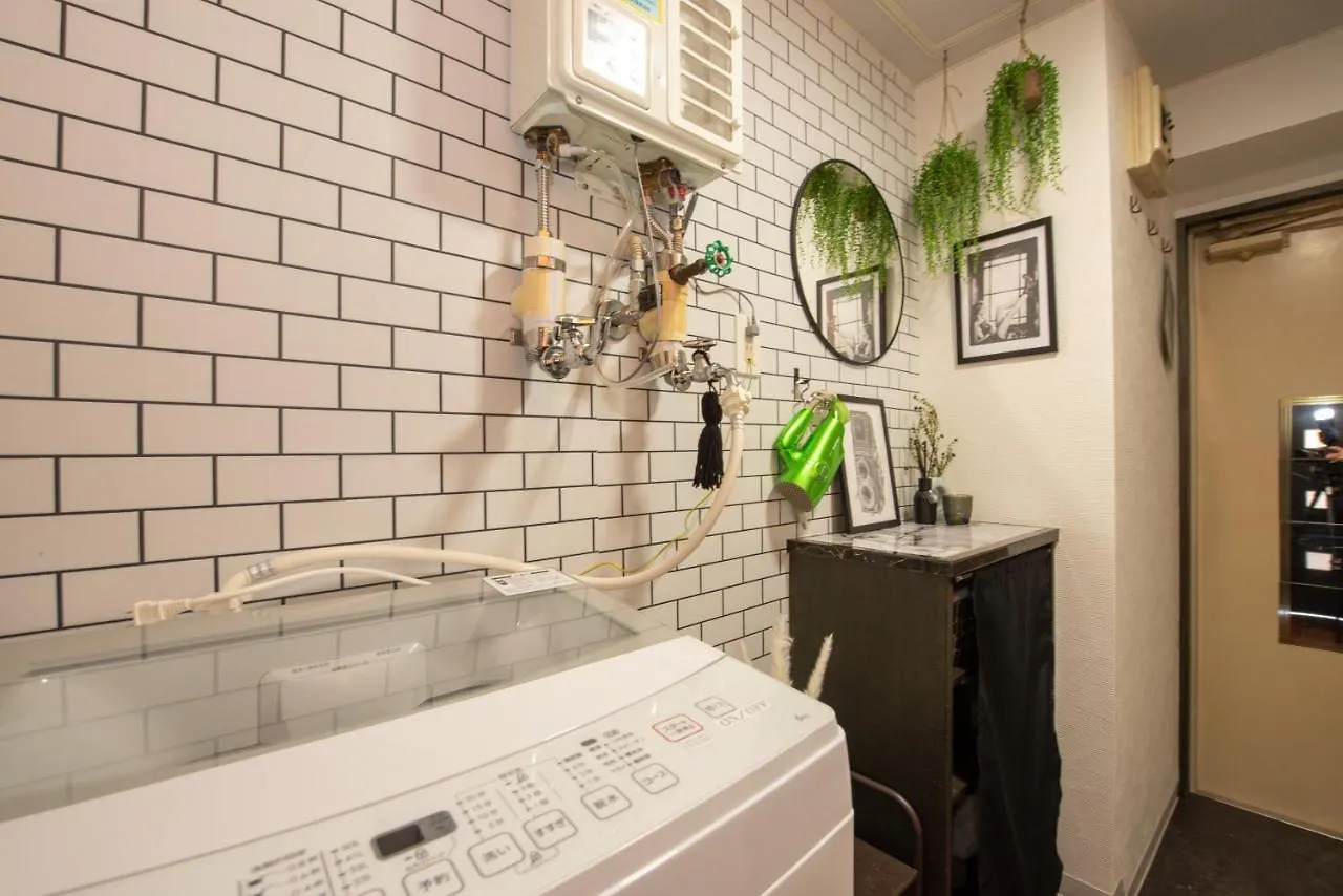 Le Seine Apartment Sapporo Japan