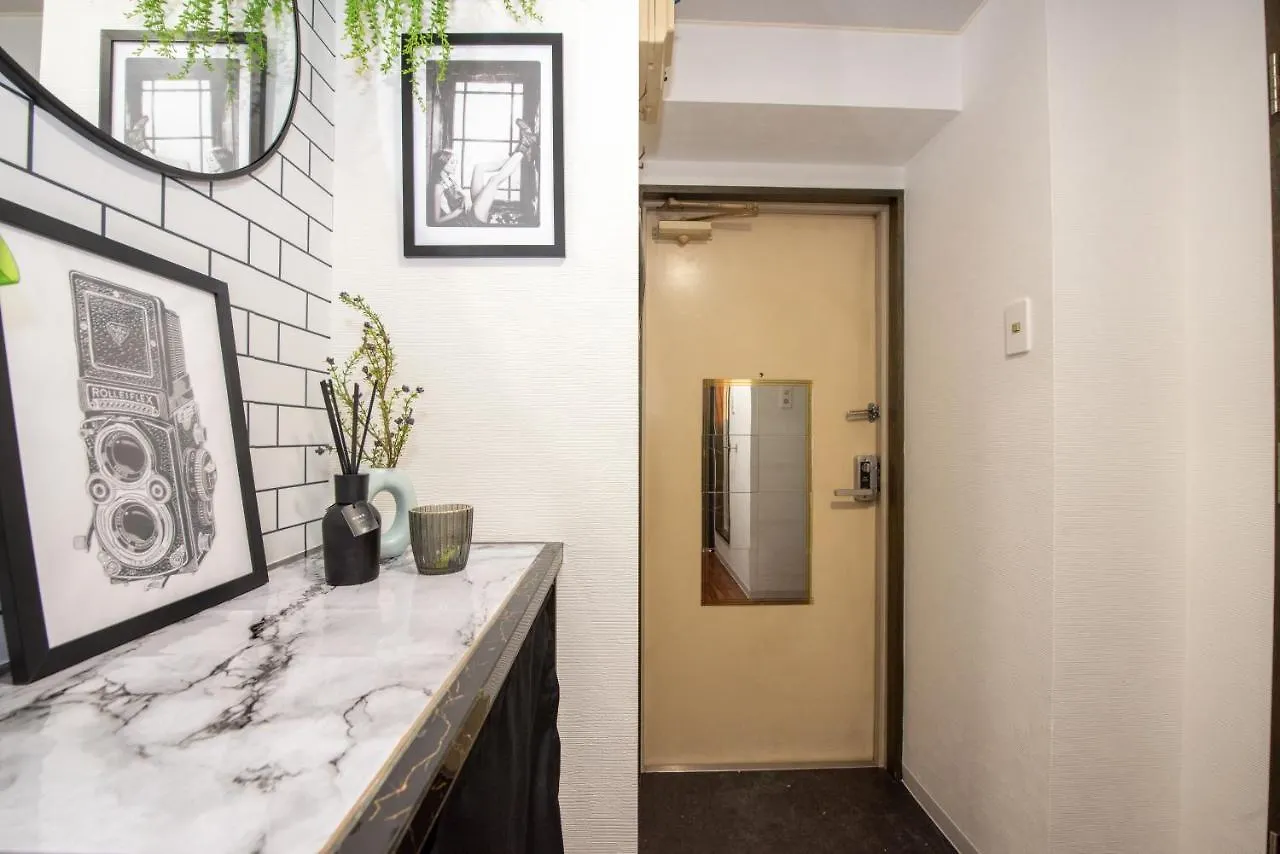 Le Seine Apartment Sapporo Japan