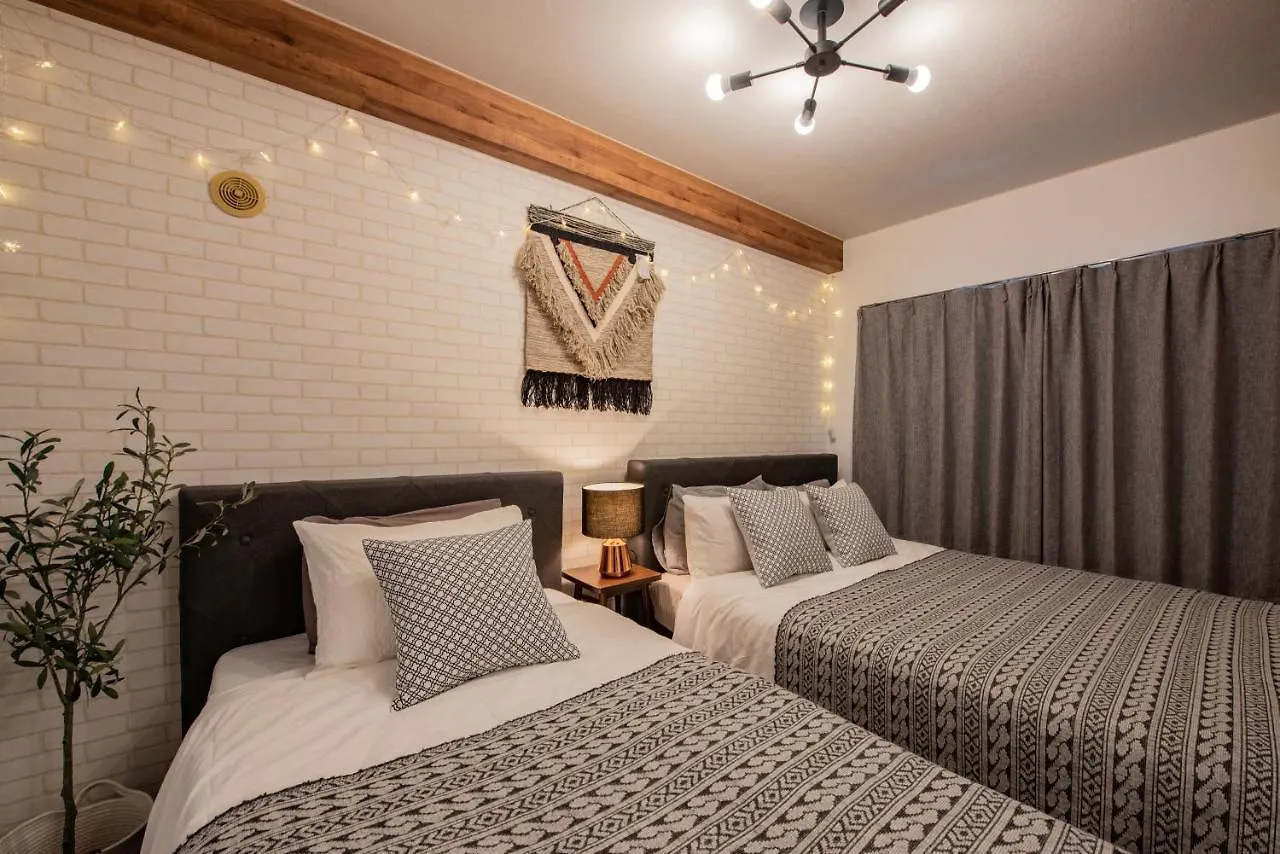 Le Seine Apartment Sapporo