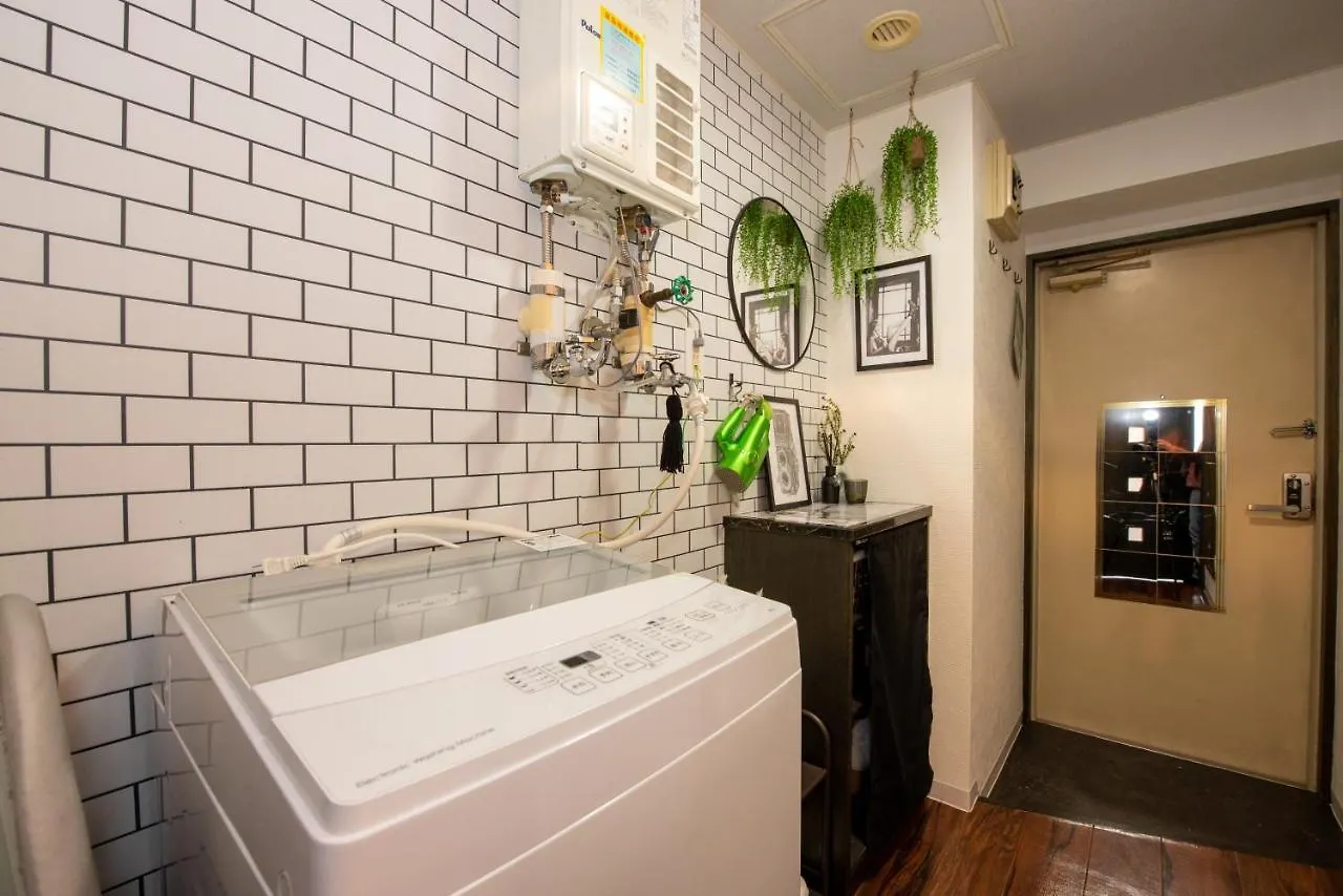 Le Seine Apartment Sapporo