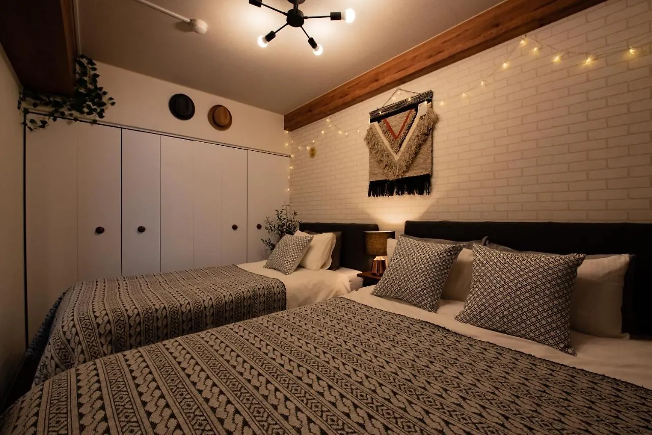 Le Seine Apartment Sapporo