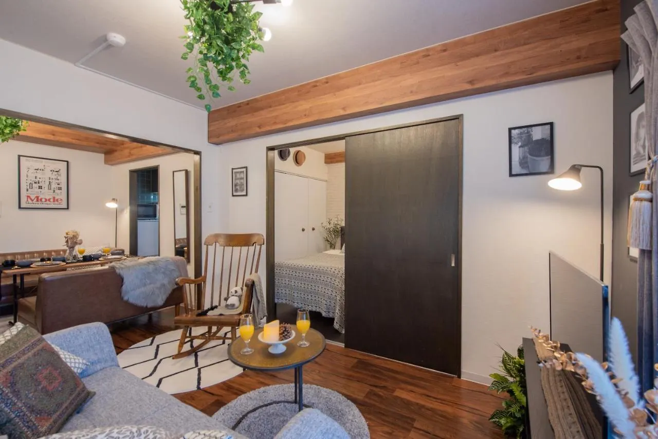 Le Seine Apartment Sapporo 0*,